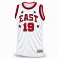 1970 All Star Jersey - White