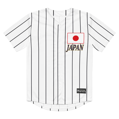 Japan Replica Baseball Jersey