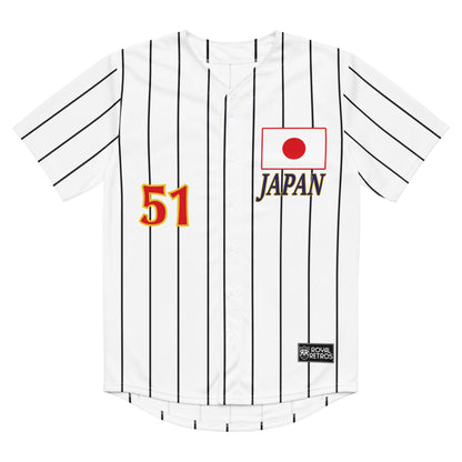 Japan Replica Baseball Jersey