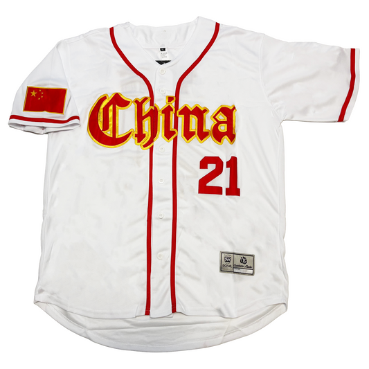 2013 China world baseball classic button-up baseball jersey. White. Red  pinstripe around neck and down either side of buttons and round sleeve ends. China flag on right sleeve. CHINA stylized in red with gold trim large across chest. #21 in red below right. Royal Retros