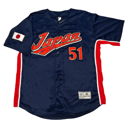 Japan baseball button-up jersey. Navy. Stylized JAPAN on red with white trim and text tail coming off "n". #51 lower right in red with white trim. Red and and white trim up sides. Japanese flag on right upper sleeve.  Royal Retros