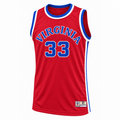 Virginia Squires Jersey - Red
